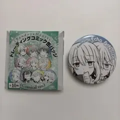 PandoraHearts パンドラハーツ オズ 缶バッジ PandoraHearts」トレーディングコミック缶バッジ(ギルバートのオズへの