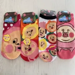 新品　こびとづかん靴下セット 23～25cm