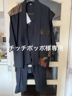 Item thumbnail for item d43321e5-9d3b-44ae-a5f0-03b9349853a8