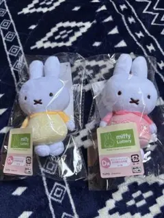 タイトーくじ ミッフィー D賞 マスコット