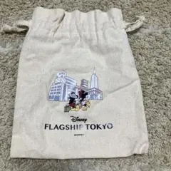 ディズニー　フラグシップ東京　限定　巾着