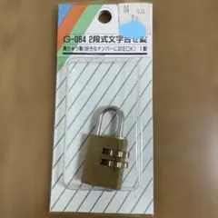 Item thumbnail for item 0d0870d6-3212-4936-b3f6-8624d32648ca