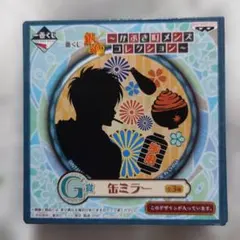 Item thumbnail for item f9e978a4-278e-4912-b741-209565711343