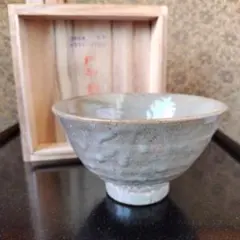 茶道具 抹茶茶碗 九谷焼 山上義正 飛翔（富士山に鶴） - メルカリ