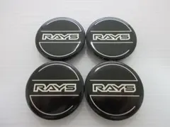 b*s様 RAYS センターキャップ 4個セット - メルカリ