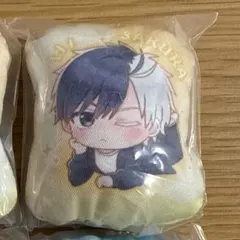 Item thumbnail for item abe15e7c-e46e-4681-a592-eaf87e4f44bb