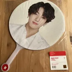 2026年最新】bts うちわ 公式 グクの人気アイテム - メルカリ