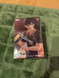 ハイキュー　影山　フィギュア