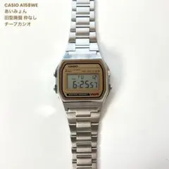 CASIO チプカシあいみょんWR枠なし - メルカリ