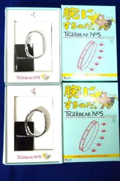 Leda TIGERBEAR No.5 ブレスレット S・M 2本セット - メルカリ