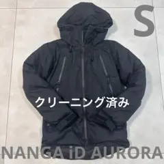美品 NANGA ダウン URBAN RESEARCH AURORA DOWN
