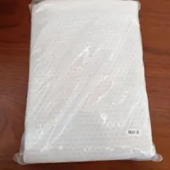 【未使用】トゥルースリーパー セブンスピロー 枕カバー 　ダブル