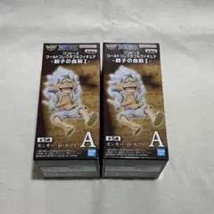 ワンピース ワールドコレクタブルフィギュア 親子の血筋1 モンキー・D・ルフィ