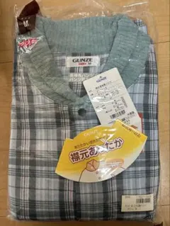 gunzeパジャマ