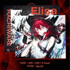 【新品未開封】 Hachiware Gaming Elisa ガラスマウスパッド
