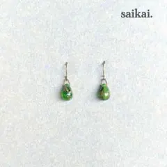 [978]チェコガラスドロップの一粒ピアス ゴールド グリーン ハンドメイド