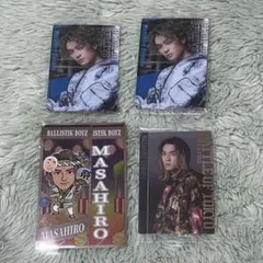 砂田将宏　BALLISTIK BOYZ BOT ウエハースカード 千社札　セット