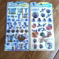 うるちゅるポップシール パペットスンスン2枚　◆新品未使用◆匿名配送