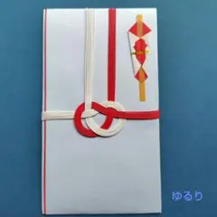 新品【①紅白 のし袋】お祝い袋 ご祝儀袋 金封 御祝儀袋 御祝い袋