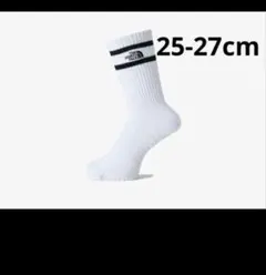 レーズン様 リクエスト 3点 まとめ商品