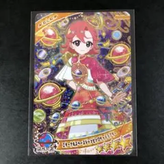 【匿名配送】アイプリ　エターナルスペースジャンピンロケットラブリー　おとめ