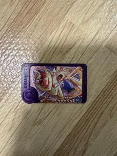 ポケモンフレンダ　ザマゼンタ