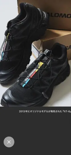 2026年最新】SALOMON サロモン xt-6の人気アイテム - メルカリ