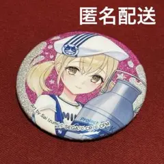 プロセカ ローソン 当選缶バッジ こはね プロセカ プロジェクトセカイ ローソン 当選 缶バッジ 小豆沢こはね