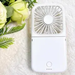 稼動品　Francfrancフランフラン　フレスマートハンディファン　ホワイトのサムネイル