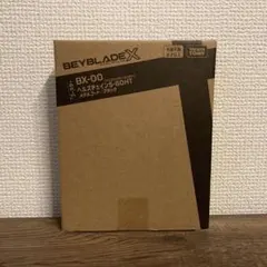BX-00 ベイブレードX ヘルズチェイン 5-60HT メタルコート ブラック