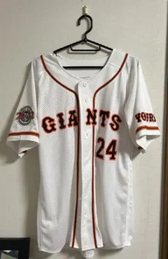 Y*i様 龍谷大付属平安高校 甲子園で使用済み ユニフォーム フレーム