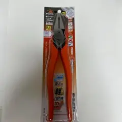 石様 リクエスト 2点 まとめ商品