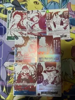 ワンピースカード トレジャーキャンペーン 全7種 コンプリートプロモパック