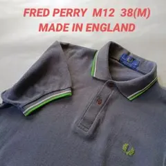 未使用級 FRED PERRY フレッドペリー ダブルカラー ポロシャツ グレー 