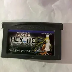 SPACE HEXCITE メーテルレジェンドEX GBAソフト