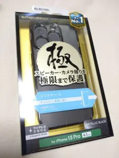 Item thumbnail for item 30b12b6a-ca3f-46ae-92b1-1b7dcb615a2d