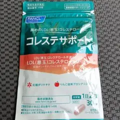 ファンケル コレステサポート 30日分 60粒のサムネイル