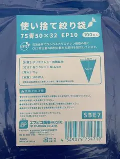 Item thumbnail for item 0224cde2-16a5-4f97-97d7-05d663d4537d