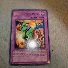 エラー faded wavy 1st 遊戯王 LOB 初期 2枚セット エラー faded wavy 1st 遊戯王 LOB 初期 2枚セット