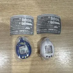 たまごっち シャカシャカチャームコレクション 白(くちぱっち) 紺(みみっち)