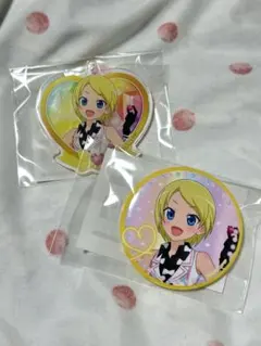 プリティーオールフレンズ プリティーリズムオーロラドリーム 城之内