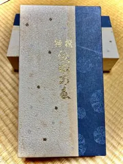 Item thumbnail for item 998dc441-0ba4-4e77-afe2-56bf521dba65