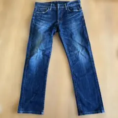 UNIQLOメンズジーンズ