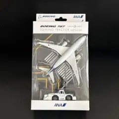 未開封】ANA BOEING 787 TOWING TRACTOR セット - メルカリ