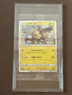 2026年最新】風といっしょに ポケモンカードの人気アイテム - メルカリ