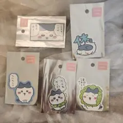 ちいかわ スマホに貼れるサイズのステッカー ハチワレ 5枚【新品未使用匿名配送】