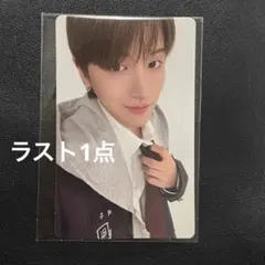 BOYNEXTDOOR no genre ショケ 会場限定 特典トレカ　リウ