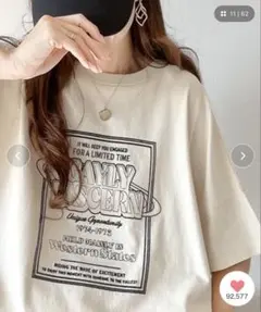 JaVa ジャバコラボ　前後2wayステッチツアーロゴ刺繍Tシャツのサムネイル