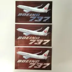 【非売品】JAL スカイミュージアム ボーイング737 ステッカー 3枚