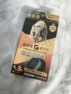 Item thumbnail for item 6918e39d-b9a3-4c77-a9e4-b094410a6a7a